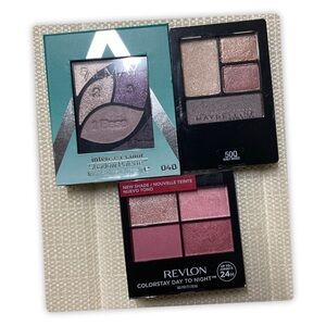 Assorted Eyeshadow Palettes - Revlon, Maybelline, Almay